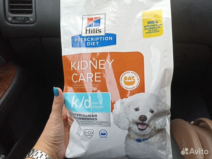 Сухой корм для собак hills