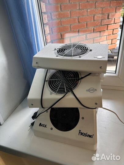 Пылесос для маникюра