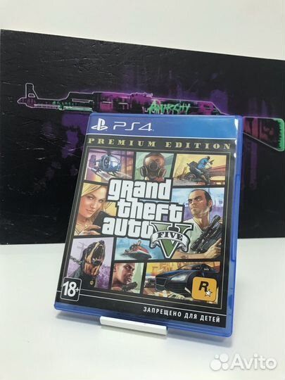 GTA 5 PS4