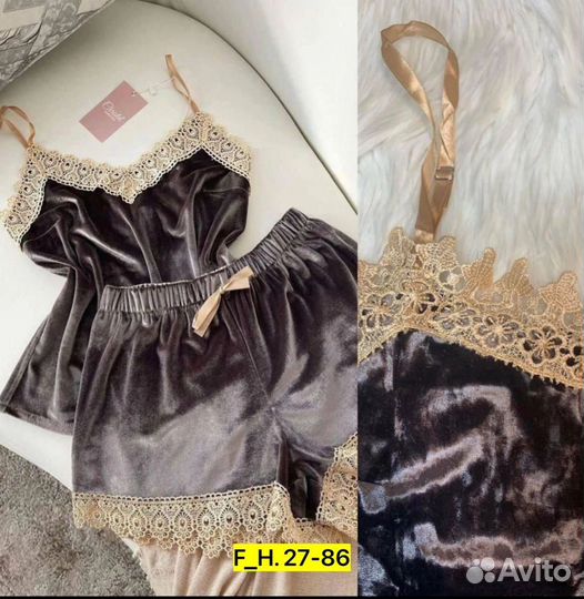 Кружевной пеньюар от 46 до 54