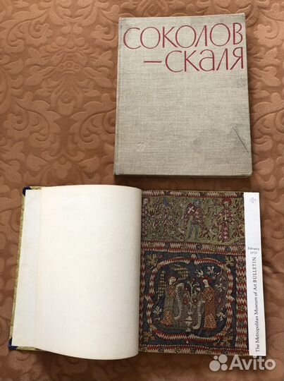 Книга редкая и очень редкая