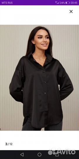 Блузки женские школьные атласные 44-46, 48 размер