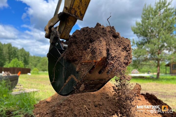 Ковш 600 мм для экскаватора-погрузчика