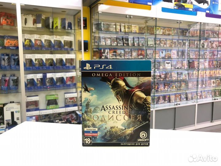 Assassin's Creed Одиссея Omega Edition PS4
