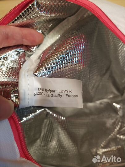 Косметичка yves rocher термосумка