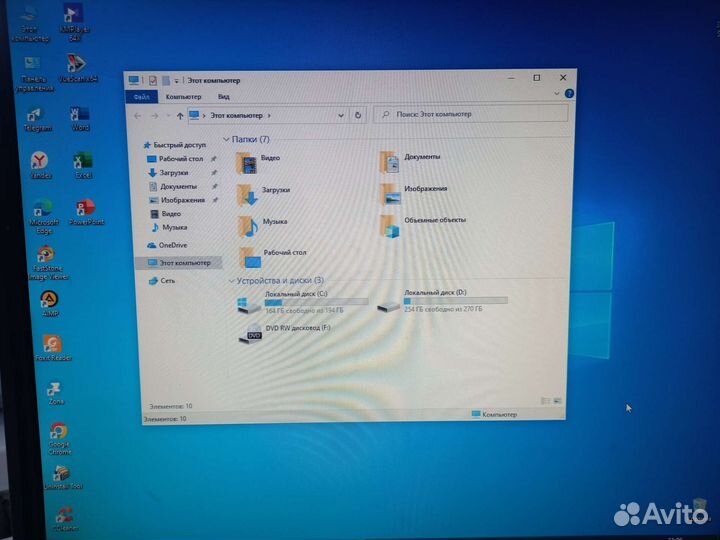 Компьютер в сборе