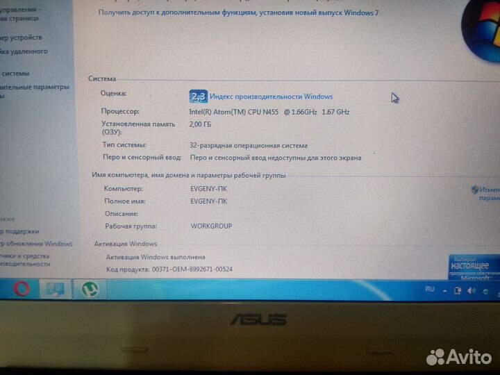 Нетбук asus Eee PC x101h