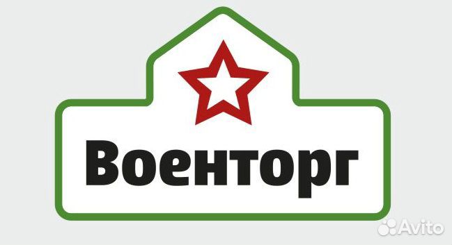 Порошок стиральный Армейский Профи*Стандарт (аист)