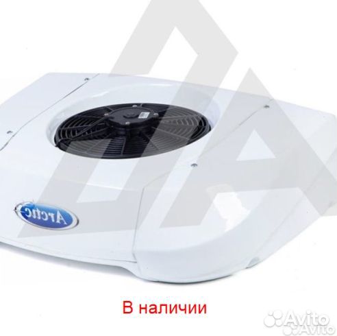 Рефрижератор Arctic XS (0/18 гр.) на 12 куб.м