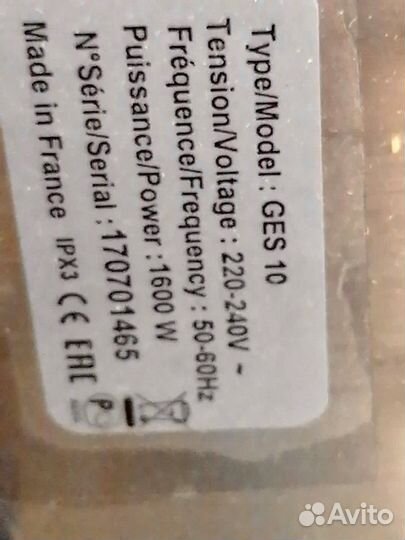 Вафельница Бельгийские Вафли Roller Grill