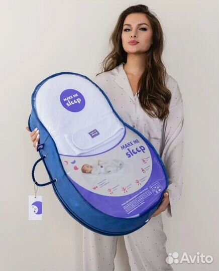 Кокон для новорожденных