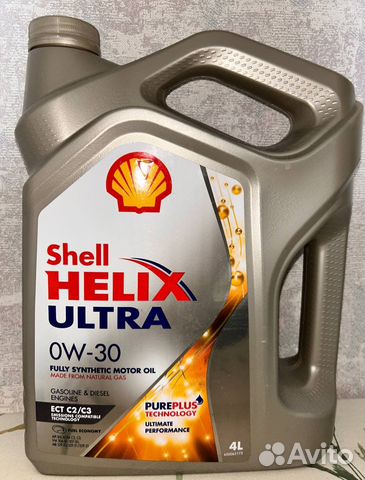 Масло моторное shell helix ultra 0w30 ect c2/c3 купить в Москве | Авито