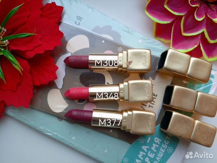 Помады Guerlain, Clinuque, Bobby Brown, Artdeco