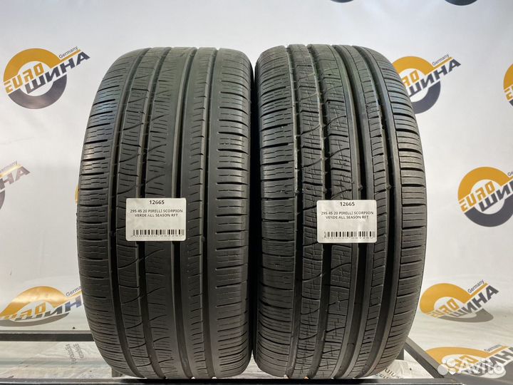 Pirelli Scorpion Verde All Season 295/45 R20 112W
