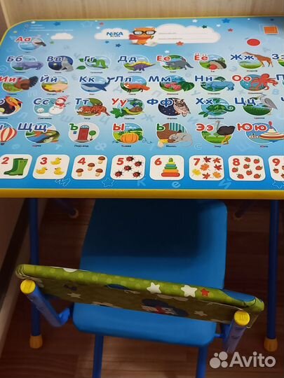 Комплект стол +стульчик +мольберт