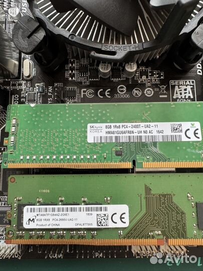 Сборка мп Gigabyte GA-H110M-D2P+G4400+16Gb