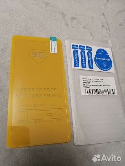 Защитное стекло на honor