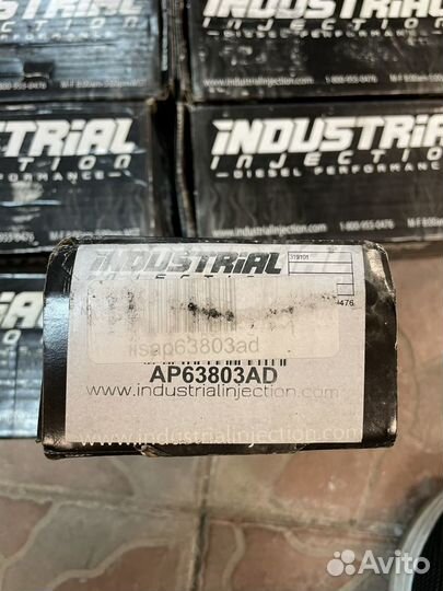 Форсунки PowerStroke 7.3л