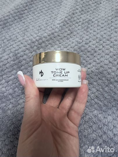 Крем для лица halo beauty