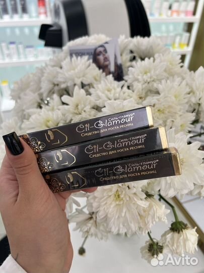 Средство для быстрого роста ресниц