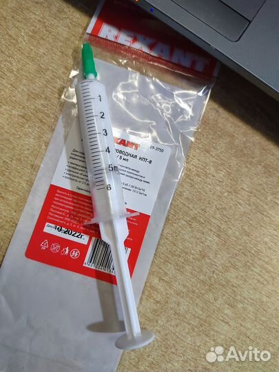 Паста теплопроводная кпт-8 rexant, шприц, 5 мл