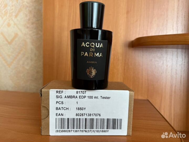 Парфюм Acqua di parma