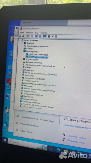 Игровой ноутбук Asus TUF gaming fx504GD