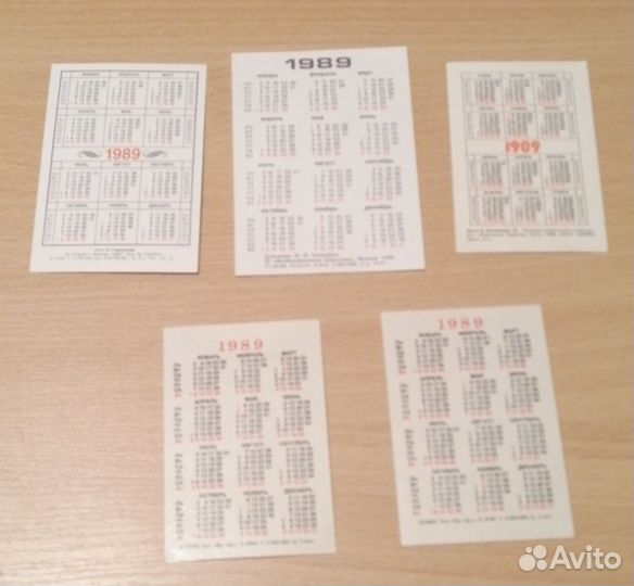 Календарики 1989 г