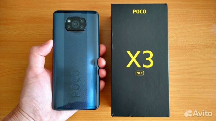 Xiaomi Poco X3 Pro, 8/256 ГБ