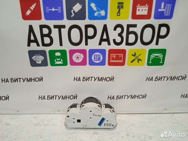 Щиток приборов Chery Kimo