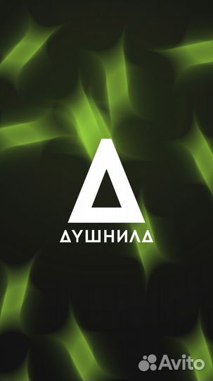 Продавец в магазин одежды