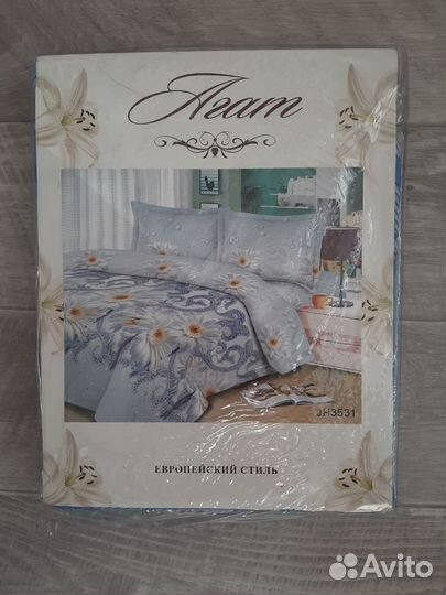 Постельное белье 2 спальное
