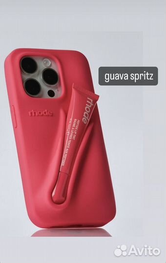 Чехол rhode Guava Spritz 15 pro и 14 pro max