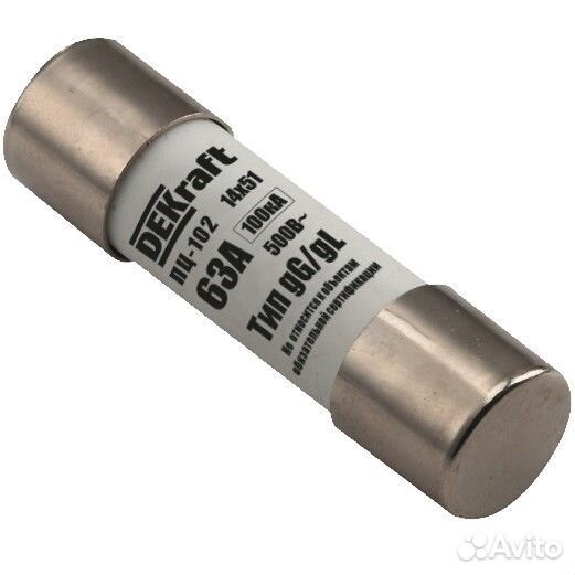Предохранитель цилиндрический DEKraft пц-102, 14x5