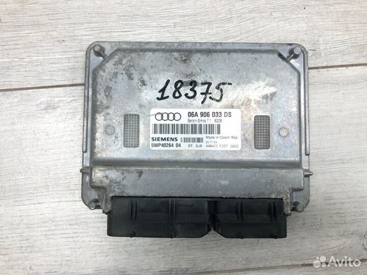 Эбу двс Audi A3 хэтчбек BGU 2005