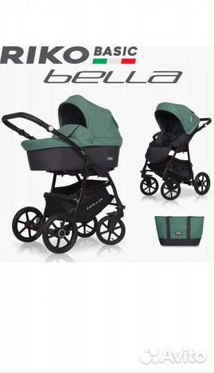 Коляска Rico basic bella 2 в 1
