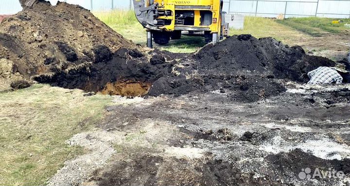 Приму грунт