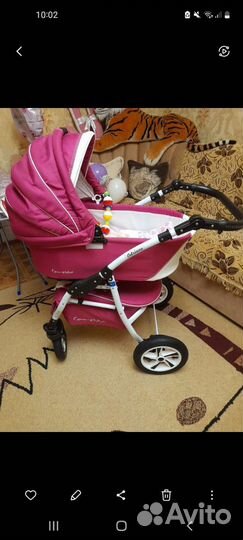 Коляска 2 в 1