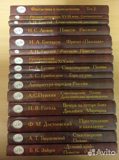 Книги. Издательства Дрофа, Вече