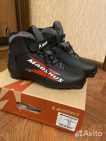 Лыжные ботинки madshus 42 маломерки новые