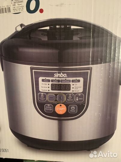 Мультиварка