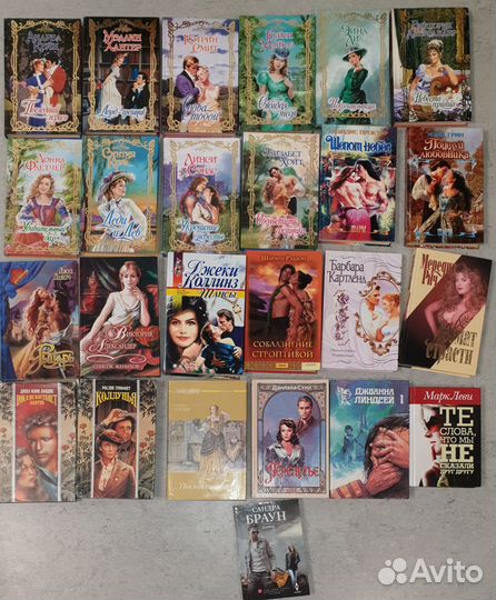 Книги любовные романы 2