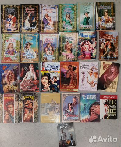Книги любовные романы 2