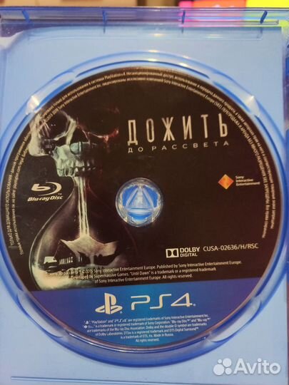 Диск в хорошем состоянии