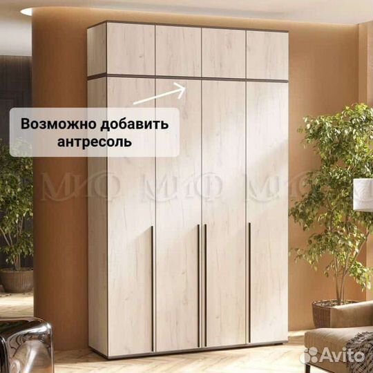 Шкаф