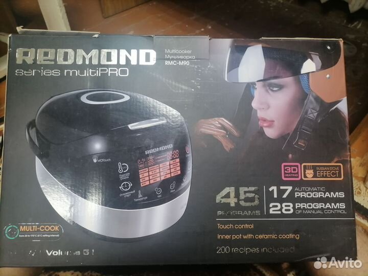 Мультиварка redmond