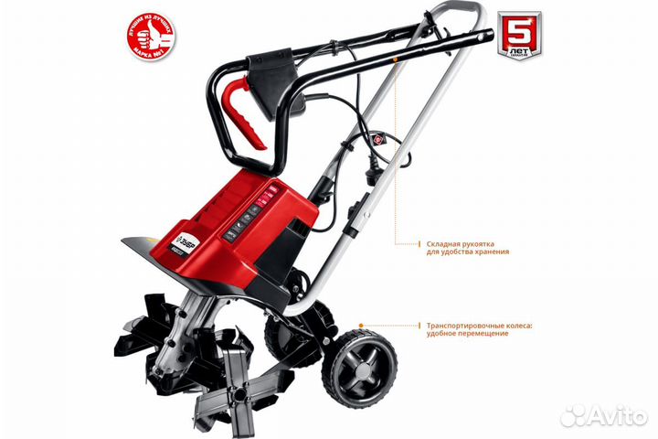 Культиватор электрический зубр 1800 Вт