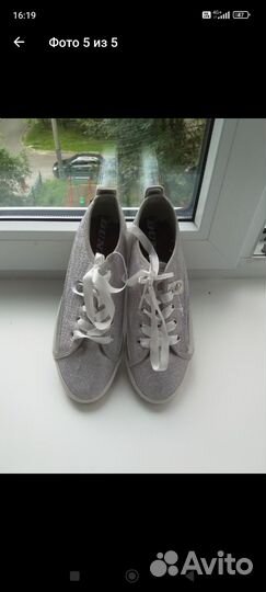 Кеды женские