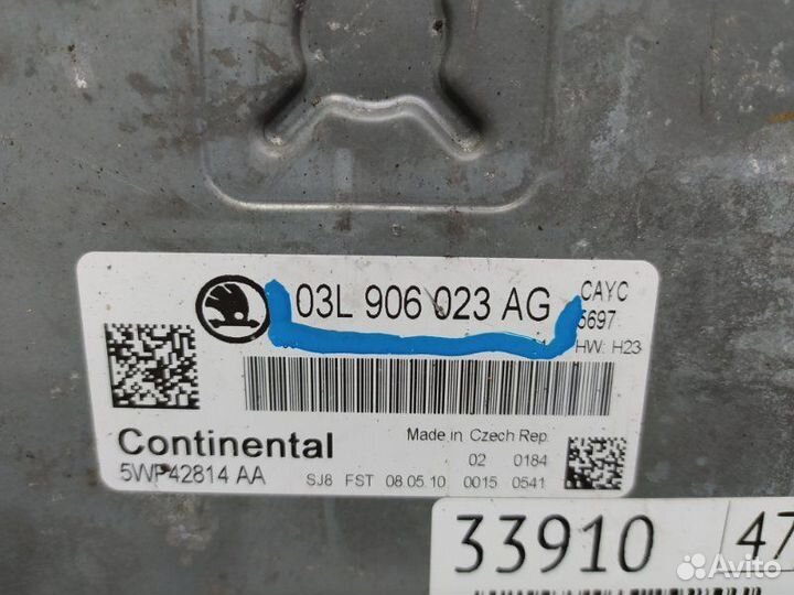 Блок управления двигателем Skoda Octavia (A5 1Z)