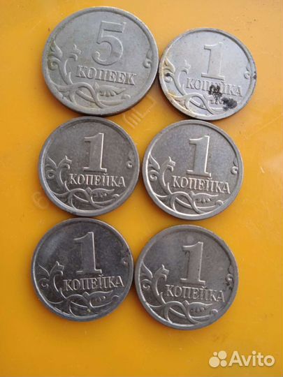 Монеты2004, 2007г(6шт)